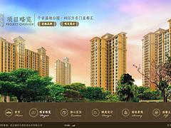 服務好的武漢手機網(wǎng)站設計公司,當屬盛世互聯(lián)信息公司 的手機網(wǎng)站建設,服務好的武漢手機網(wǎng)站設計公司,當屬盛世互聯(lián)信息公司 的手機網(wǎng)站建設生產(chǎn)廠家,服務好的武漢手機網(wǎng)站設計公司