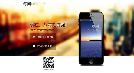 武漢網(wǎng)站建設金百瑞淺談網(wǎng)絡營銷:視覺效果決定一切