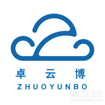 【網站建設_微信開發_電商運營_平面設計】-武漢卓云博科技