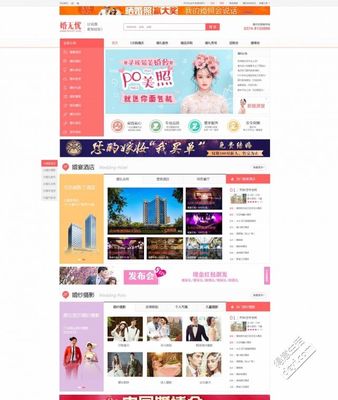 武漢壹視覺廣告傳媒--專業定制企業網站、商城開發、UI設計、在線考試、投票 - 得意生活-武漢生活消費社區