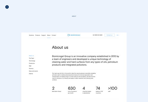 俄羅斯能源清潔公司biomicrogel網站ui設計