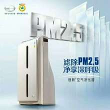 法國杰麗絲脫毛產品咨詢中心