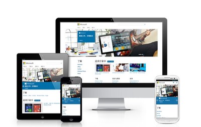 武漢網站設計報價方案一般包含哪些內容