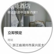 小程序開發 武漢網站建設 網頁設計 網站設計制作 網站優化 專業做網站的公司 網站建設多少錢 湖北武漢網頁設計 湖北武漢低價格網頁制作 網頁制作報價 武漢便宜網站