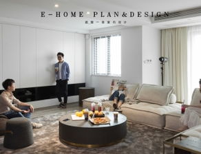 武漢逅屋一舍設計 武漢室內設計軟裝設計公司 達人室內設計網 只發精品 設計師每日必看