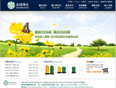 武漢網頁設計培訓|武漢網頁設計培訓學校|武漢華庭網頁設計培訓學校-武漢華庭設計培訓學校