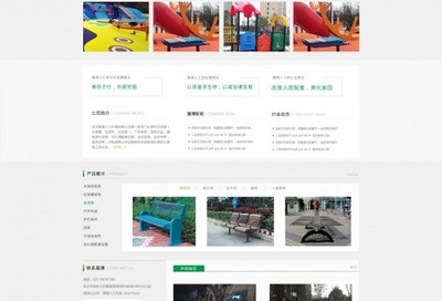 2018武漢網站建設公司 網頁設計怎么選