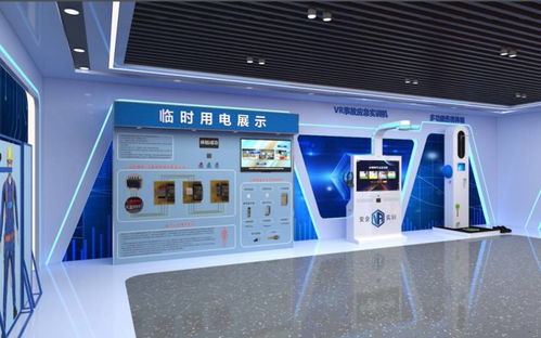 首創(chuàng)智慧安全警示教育乳業(yè)樣本 蒙牛鮮奶武漢工廠數(shù)智化警訊宣教室正式啟用