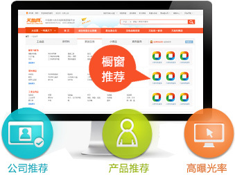 武漢網站開發與網絡推廣服務：一站式品牌數字化解決方案
